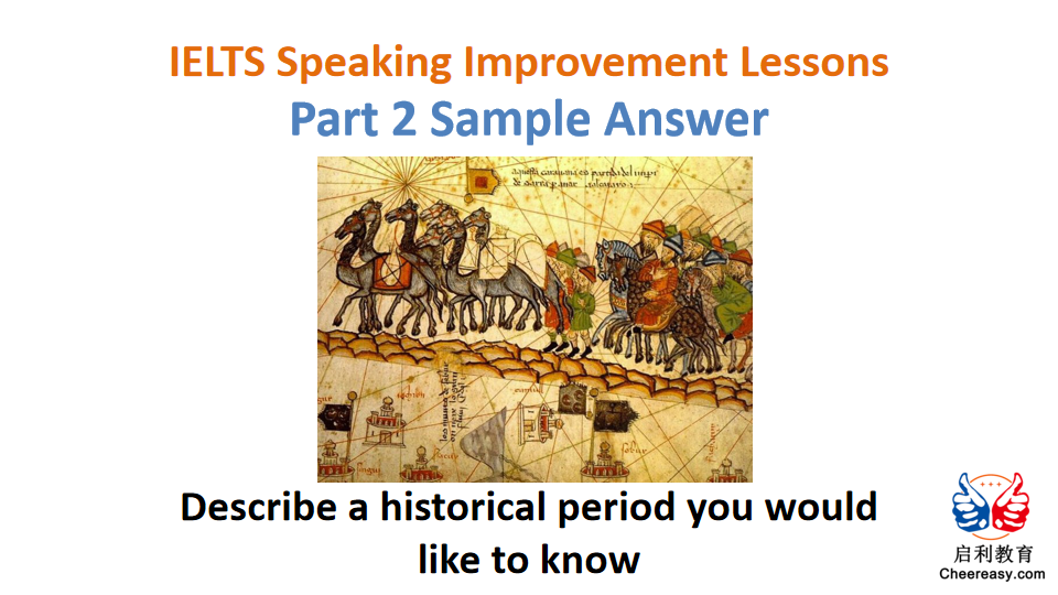 IELTS P2_historical period you would like to know_1_01.png