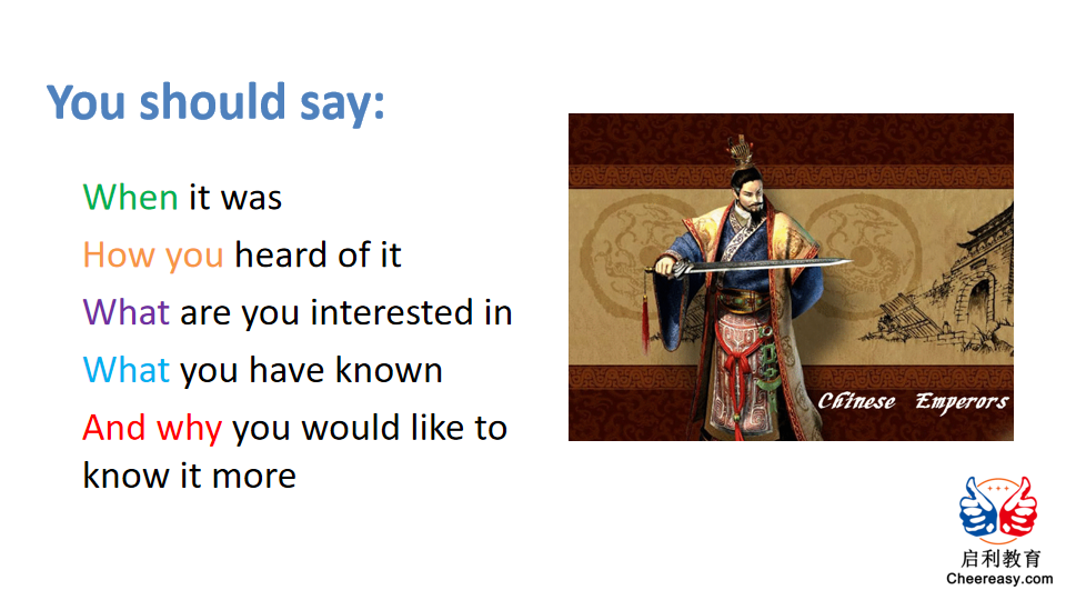 IELTS P2_historical period you would like to know_1_03.png