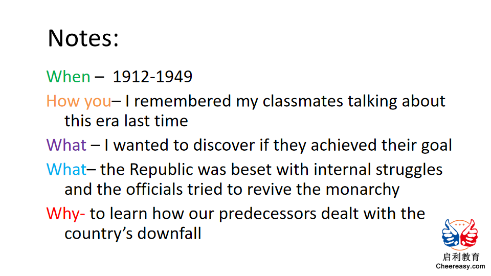 IELTS P2_historical period you would like to know_1_04.png