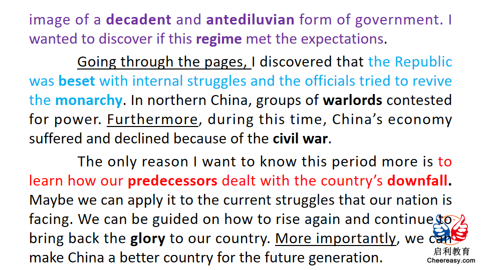 IELTS P2_historical period you would like to know_1_09.png