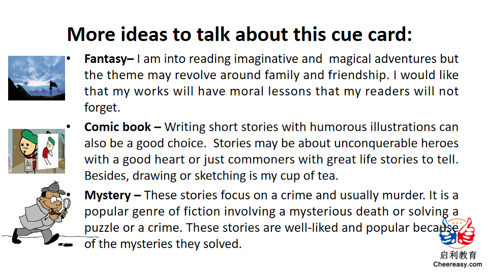 IELTS P2_Describe a book you want to write(1)_02.png