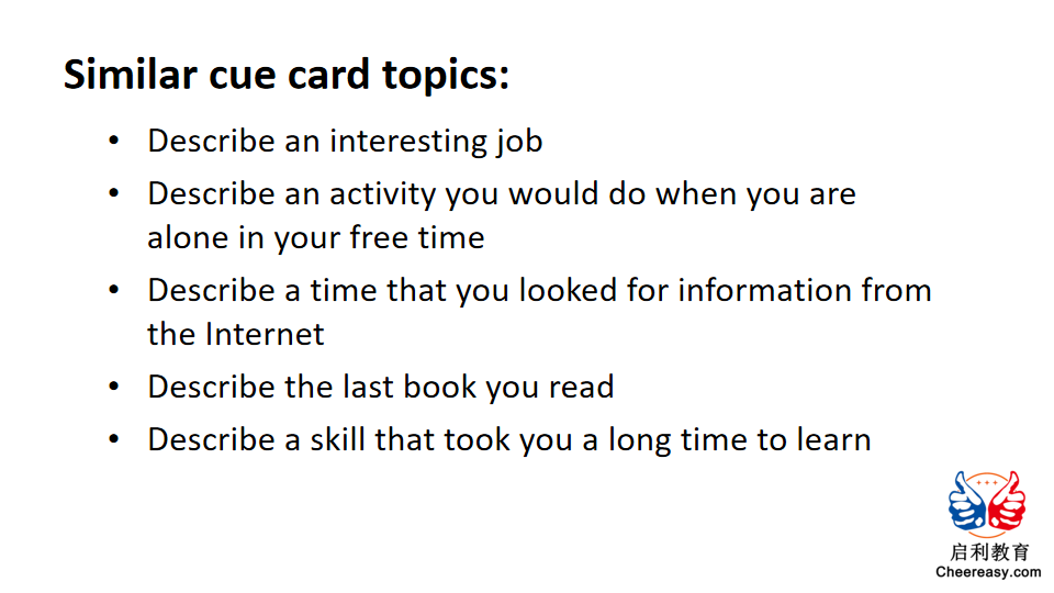 IELTS P2_Describe a book you want to write(1)_10.png